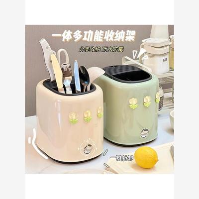 婴儿辅食刀具收纳盒厨房