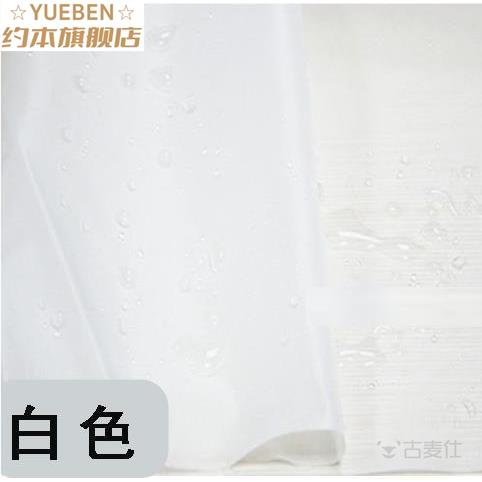 190t尼丝纺轻薄尼龙雨伞