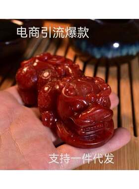 货源龙延香貔貅聚宝盆龙