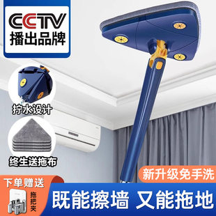 德国进口三角形拖把清洁神器天花板自动拧水懒人免手洗家用大扫除