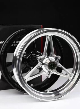 PTENG前轮毂1012寸uqi小牛n1s九号机械师UBE电动车前轮钢圈铝合金