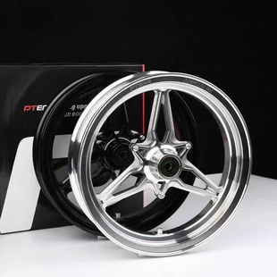 PTENG前轮毂1012寸uqi小牛n1s九号机械师UBE电动车前轮钢圈铝合金