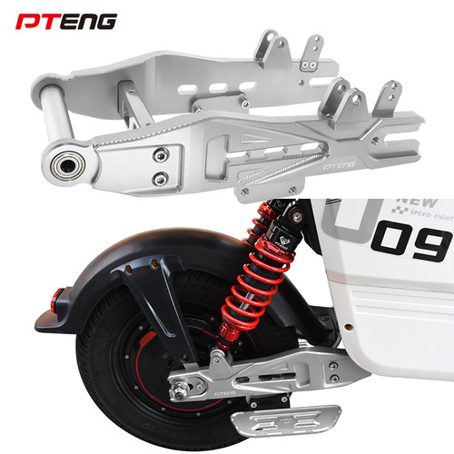 雅迪深远T90纯铝合金平叉通用