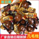 五香卤蛋温州特产五香卤鸡蛋无壳茶叶蛋零食小吃正宗乡巴佬味整箱