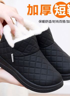 敬老院高帮棉鞋女冬季一脚蹬软底防滑加厚保暖老人雪地靴妈妈鞋