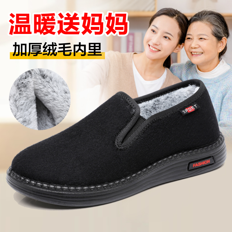 加绒秋冬季舒适老北京布鞋