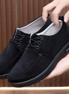 正牌老北京布鞋男款春秋平底防滑黑色男士休闲2025年新款超轻厚底