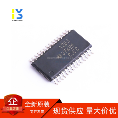全新原装 ADS1263IPWR 模数转换器 1263 ADS1263IPW 封装TSSOP-28