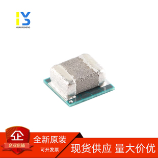 原装正品 TPS82130SILR TPS82130 贴片uSIP-8 降压转换器模块