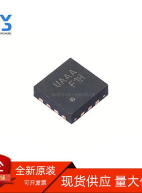 全新原装 FUSB302BMPX 丝印UAA MLP-14 USB接口芯片ic 控制器