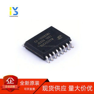 3082W 全新原装 3088WX兼容ISO3082DWR 3082WNX IS3082WX 直拍