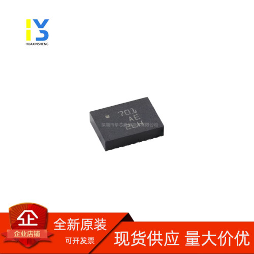 全新原装 BNO055 BNO085 贴片LGA-28 高精准度9轴传感器芯片