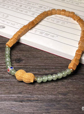 东加檀香新山檀香木方糖DIY陶泥花生佛珠手串手链男女文玩饰品