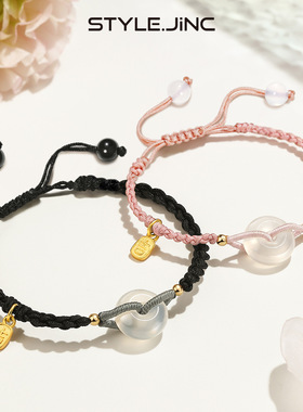 设计师推荐 手链女玛瑙平安扣手工编绳手绳男士手串情侣手饰礼物