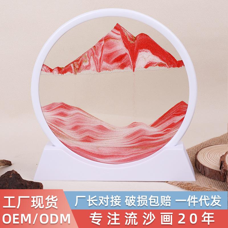轻奢解压3D流沙画沙漏12寸圆形钢化玻璃玄关客厅酒柜装饰摆件礼物图片