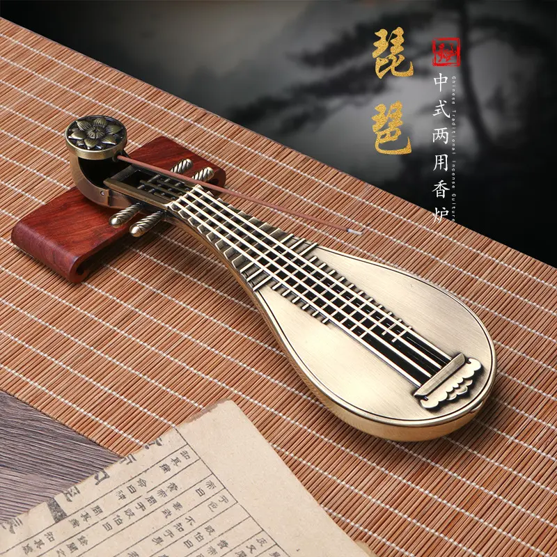 仿古琵琶卧香炉家用室内线香盘香炉两用创意仿古铜摆件香薰炉摆件