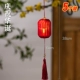 Позолоченный красный светящийся длинный фонарь (5 шт. в упаковке)