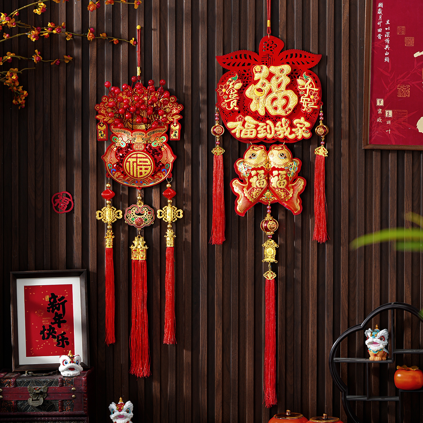 新年过年装饰品氛围布置2026春节玄关背景墙挂饰马年喜庆福字挂件