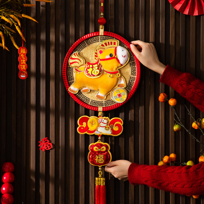 新年过年装饰品立体挂件马年氛围布置客厅电视背景墙挂饰春节年货