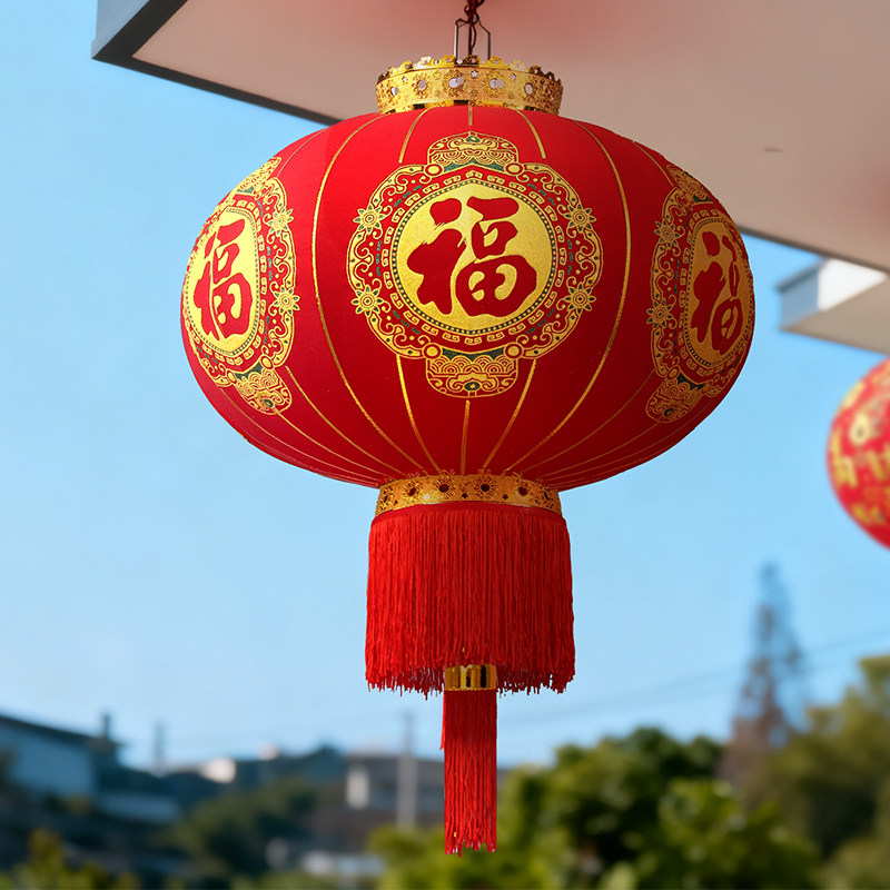 福字新年大红灯笼2026新款大门口挂饰过年春节阳台一对装饰品挂件
