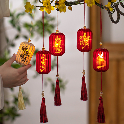 中秋节红灯笼挂饰2025新款国庆氛围装饰布置户外树上发光创意吊灯