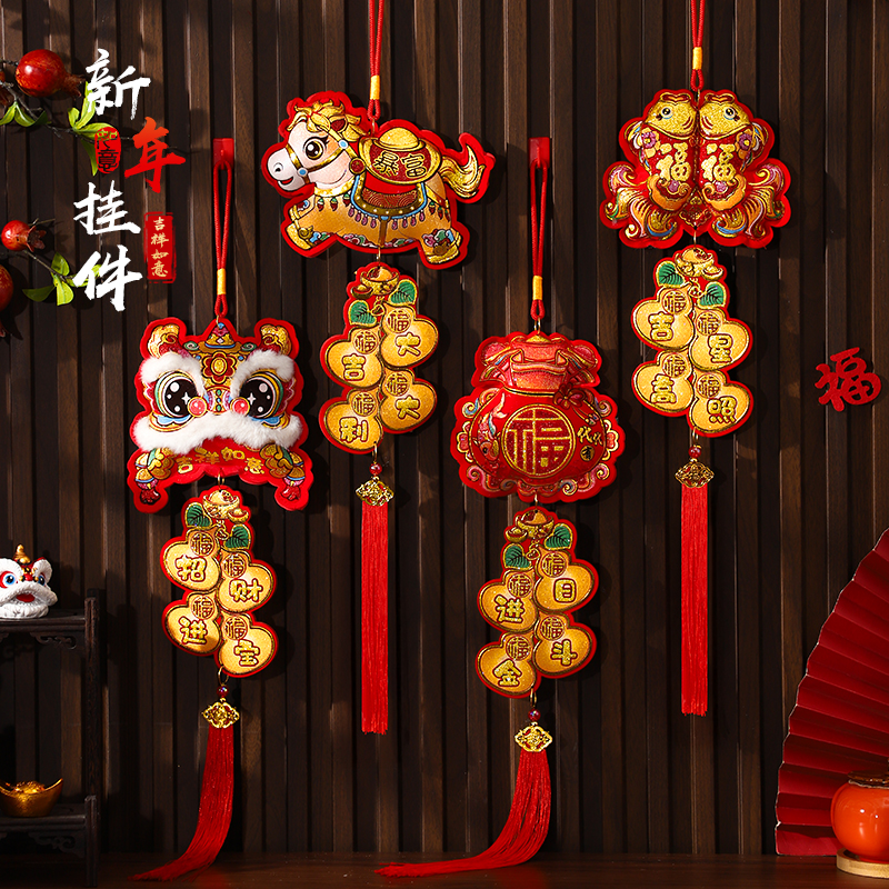 鞭炮挂串贺新年装饰品挂件马年春节室内客厅氛围布置2026过年挂饰