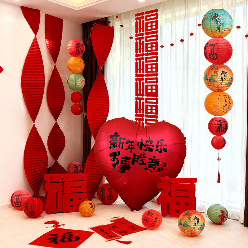 2026新款过年装饰品挂件家里客厅贺新年马年春节氛围场景布置挂饰