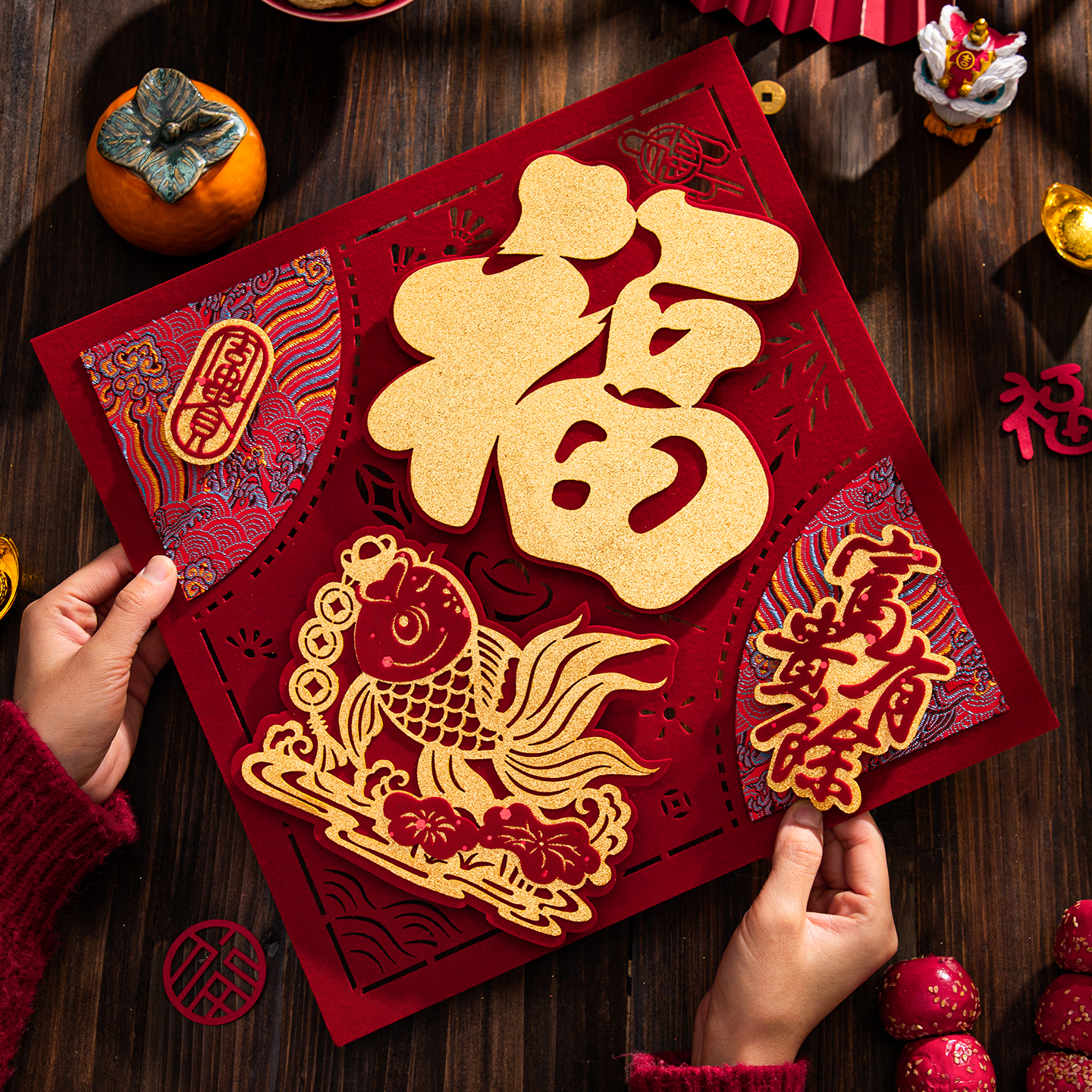 2026新款立体福字门贴马年新年入户大门国风剪纸过年春节福帖贴纸