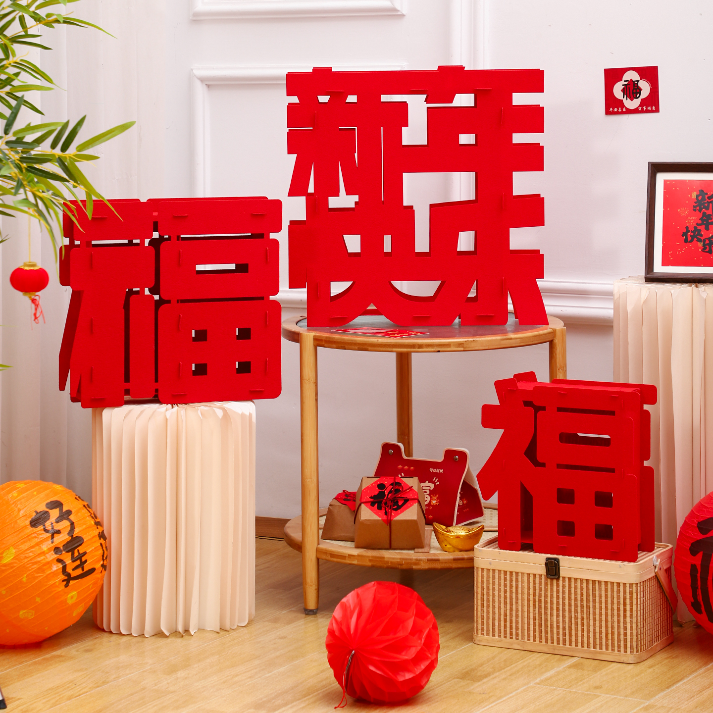 新年装饰2026马年福字摆件商场店铺春节过年活动氛围场景布置用品