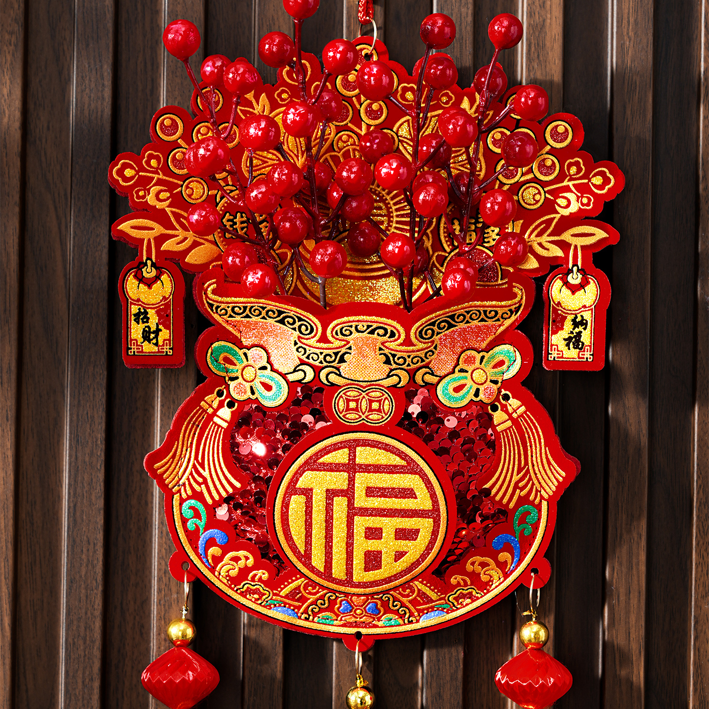 2026新年红果福字挂件过年春节入户大门客厅电视墙贺新春氛围布置