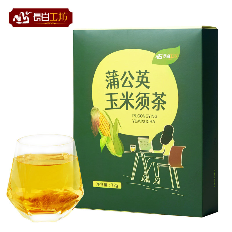 蒲公英玉米须茶 金棒须茶36袋蒲须刺玫茶玉竹龙须玫瑰花72g