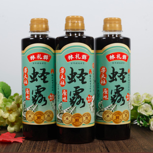 福州特产长乐礼群梅花蛏露柴火慢熬精品蛏露佐餐沾点选用620克 瓶