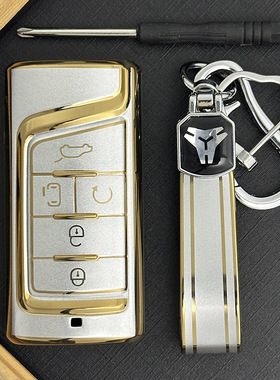 适用广汽传祺GS8汽车钥匙套GM8/GS4/GA6/GS3/GS5男女全包钥匙包扣
