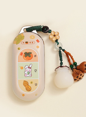 适用2024新款零跑c11好事发生TPU全包钥匙套t03/c01保护壳包扣