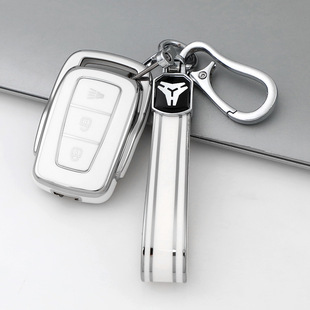 适用马来西亚宝腾Proton汽车钥匙套L3L5莲花虎头x70x50专用包壳扣