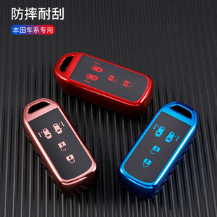 WGNN 适用Honda本田N ONE VAN钥匙壳扣跨境 BOX车钥匙套包NBOXN