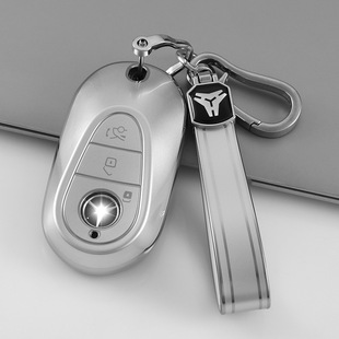 c260l钥匙套glc300l车e300l扣eqe壳glb新s级c200l男 适用奔驰24款