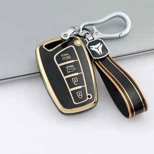 适用韩国4键现代新胜达汽车钥匙套IX45格锐捷尼赛思捷恩斯包壳扣