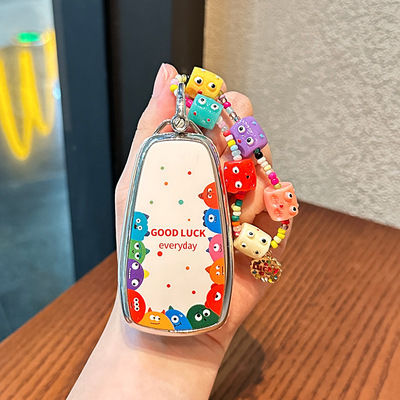 tpu卡通风适用长安钥车用钥匙包
