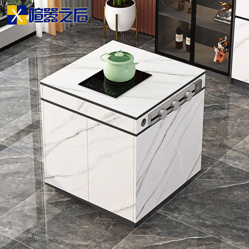 轻奢独立岩板岛台柜餐桌一体