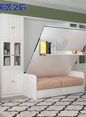简约多功能沙发隐形床带书柜小户型翻转床壁柜床折叠壁床8CH-011