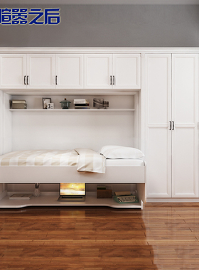 隐形床省空间的墨菲床壁床柜隐藏墙床多功能组合书桌床CH-212