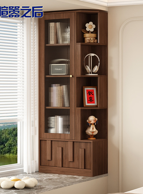 中古风飘窗柜书柜一体靠阳台储物柜卧室拐角收纳柜侧边柜9F114