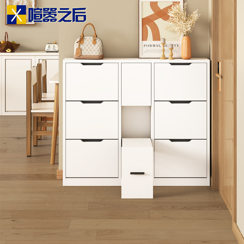 奶油风实木鞋柜家用门口超薄17cm翻斗柜式带凳可坐玄关柜9N102