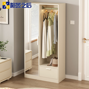 奶油风卧室衣柜带镜子挂衣架收纳柜一体家用衣帽间衣橱定制8A65