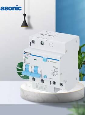 松下(Panasonic)空气开关空开小型器漏电保护器家用漏电断路器