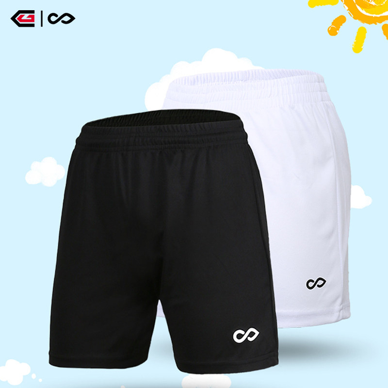 CG赛客CIKERS儿童足球短裤针织运动训练裤透气排汗快干赛克五分裤|ruв категории движение/йога/фитнес/фанаты товаров, футбол, футбол - от Buy2taobao.com для оказания профессиональной услуги покупки агента Taobao