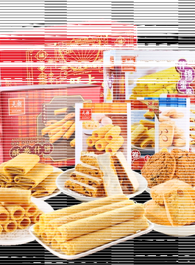 元朗大礼包蛋卷饼干组合装