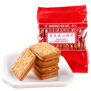 康元雪克饼干夹心600g柠檬老式饼干提子怀旧童年早餐饼小包装整箱