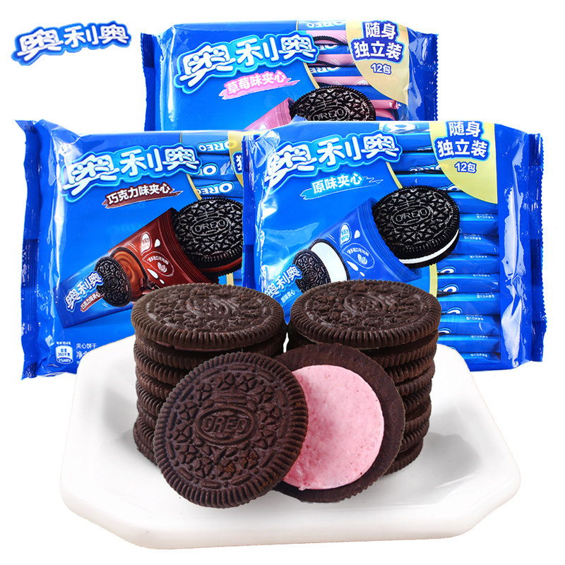 奥利奥原味夹心饼干349g*3包巧克力原味蛋糕装饰休闲零食整箱批发